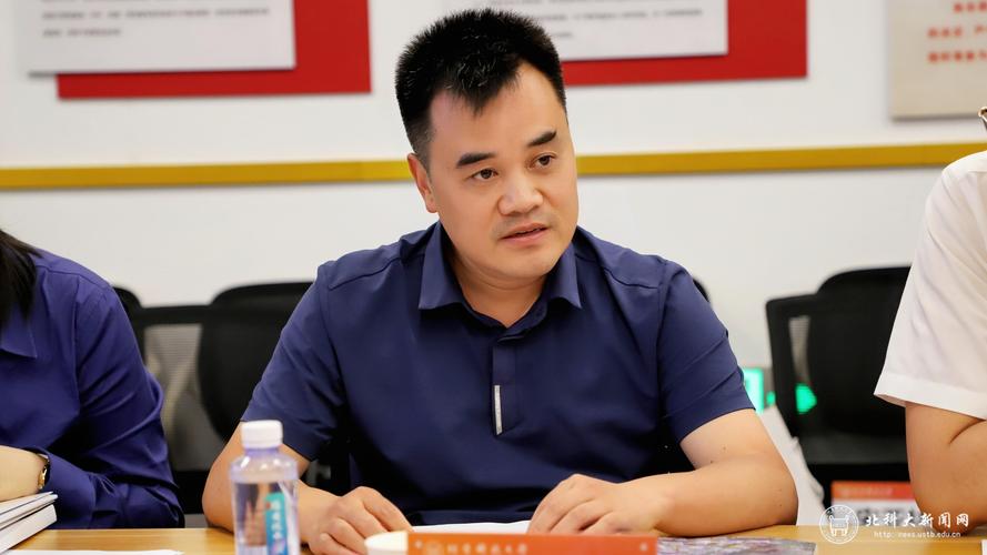 陕西中医药大学高新彦