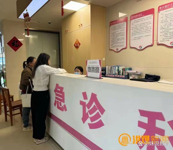 徐州中医院看妇科好吗