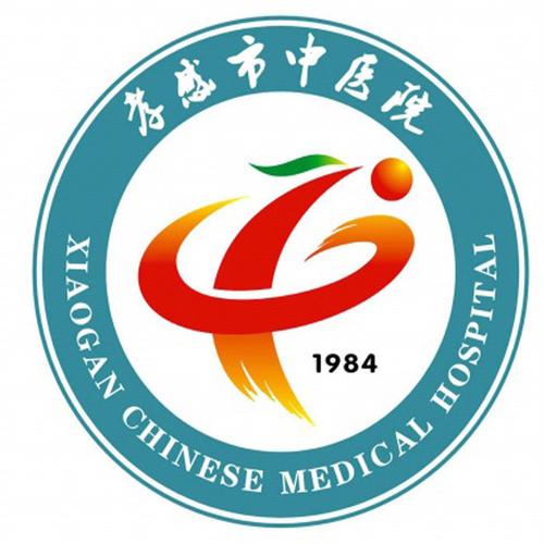 孝感戴氏中医怎么预约