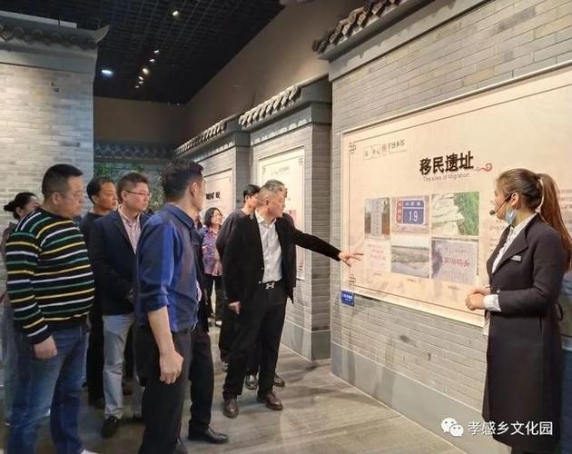 孝感戴氏中医怎么预约