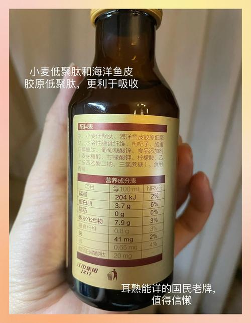 微创术后饮食注意事项