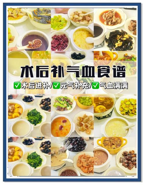 痔疮手术后吃什么饮食