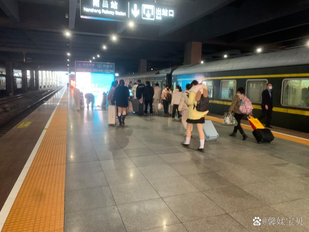 南昌火车站到省中医院