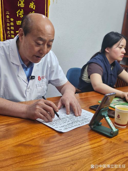 李遇春老中医在哪坐诊