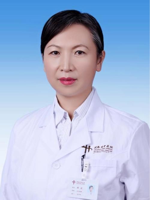 河南省中医院妇科医生