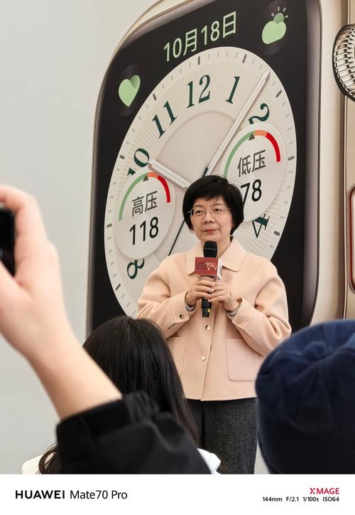 北京中医药大学董宜华