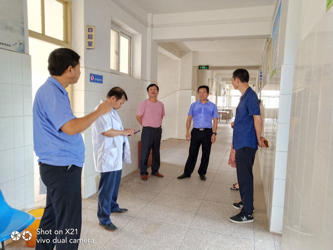 陕西省中医医院曹丽萍