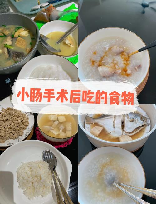 小儿包茎手术后的饮食