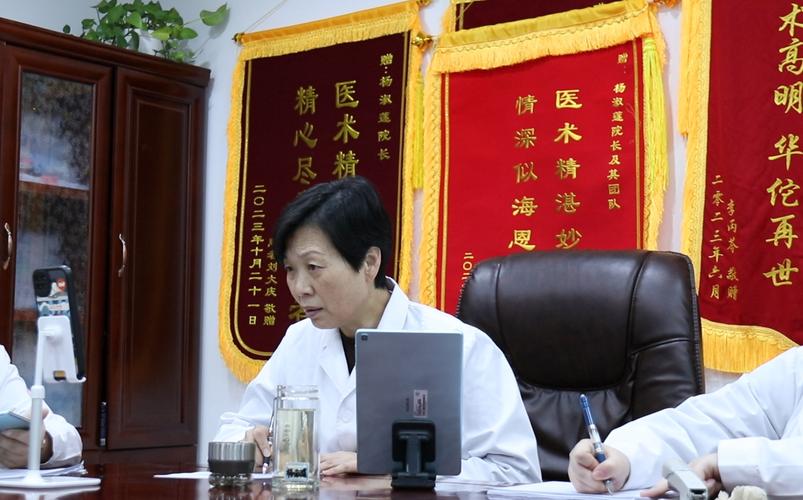 中国中医血液病康复网