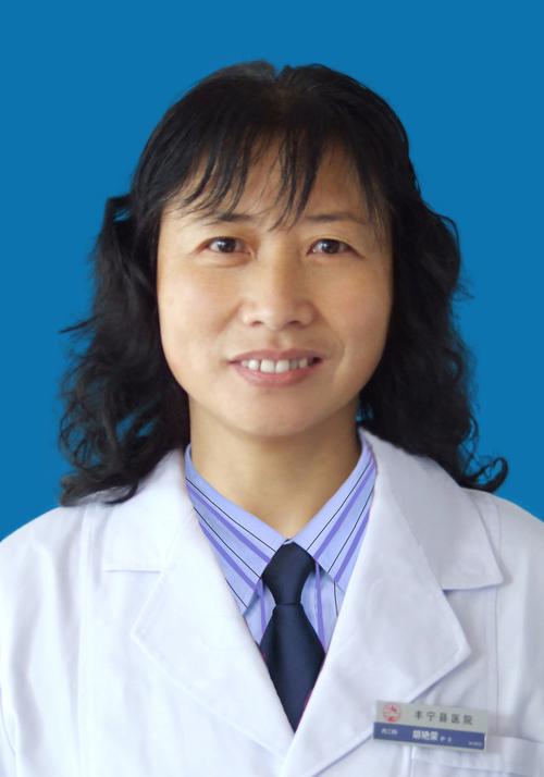 安阳中医院皮肤科医生