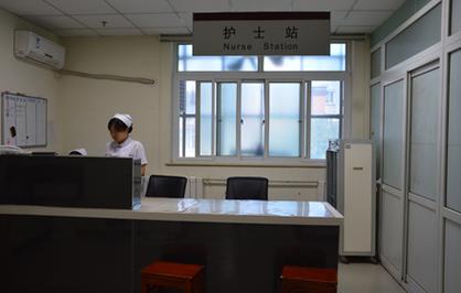 北京东城中医院正规吗