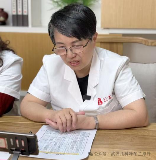 武汉中医院名医堂挂号