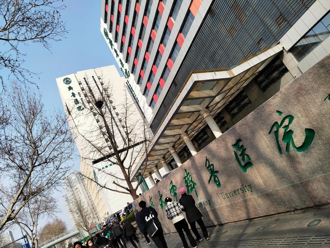 唐都医院中医科怎么样