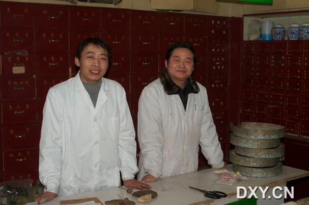 中医师评论任之堂余浩