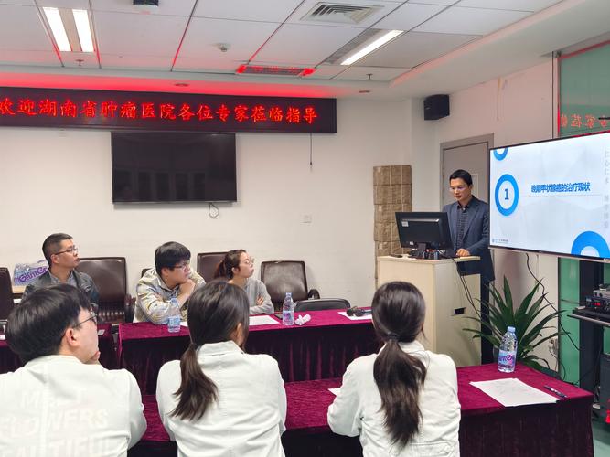 湖南省肿瘤医院中医科