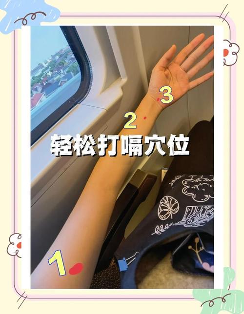 打嗝按摩7个穴位止嗝