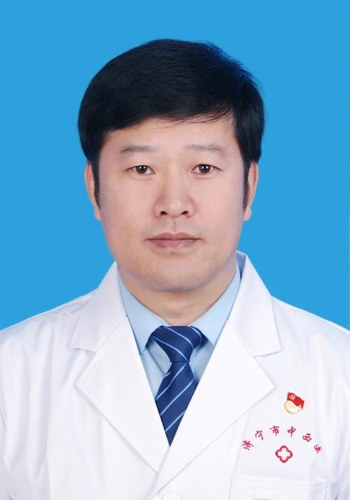 任城中医院南辛庄刘震