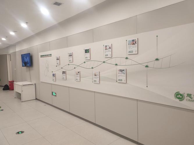 连云港中医院体检中心