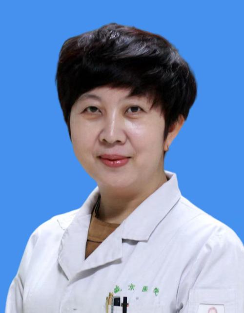烟台中医院妇科马秀珍