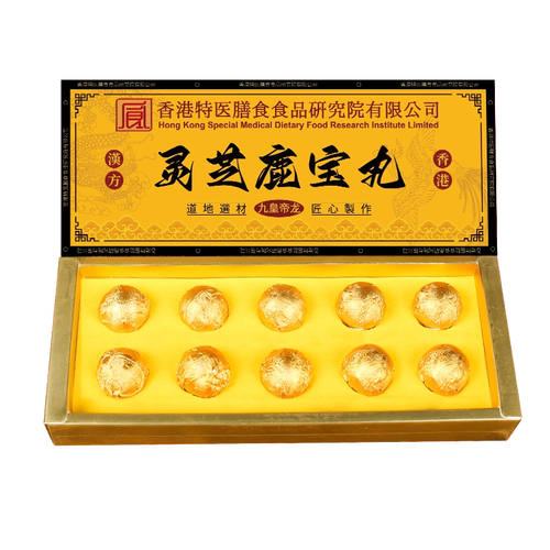 老中医秘制脱脂丸官网