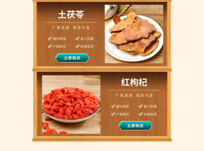 老中医秘制脱脂丸官网