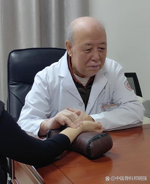 中山市中医院骨科医生