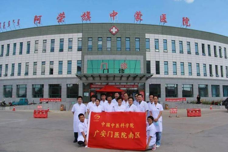 广安门中医院泌尿外科
