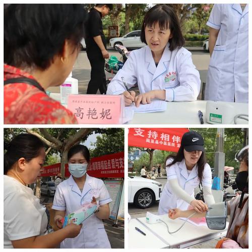 周至县中医院咨询电话