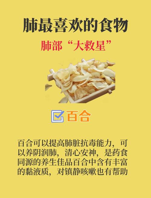 咳嗽饮食时要注意什么