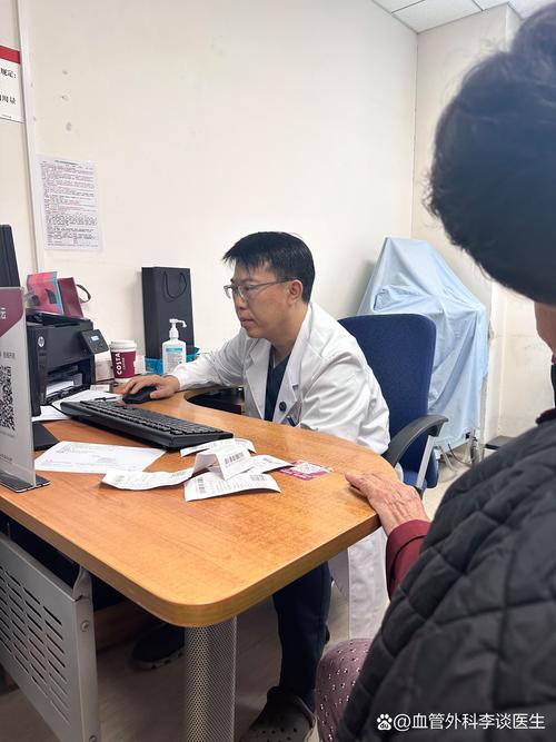 中医院李勇生网上预约