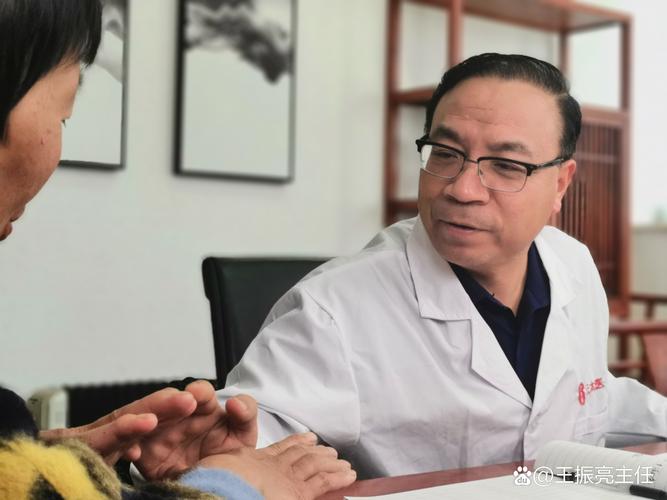 东莞中医院周爱军简介