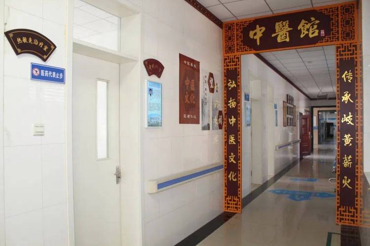 无锡滨湖区中医院简介