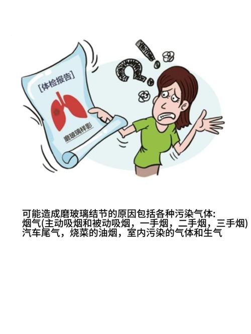 肺结核的病人饮食禁忌