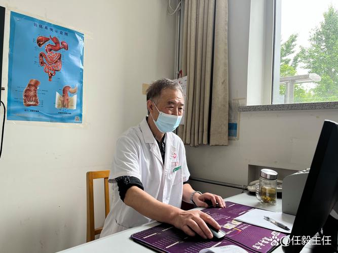 王克勤中医看病好不好