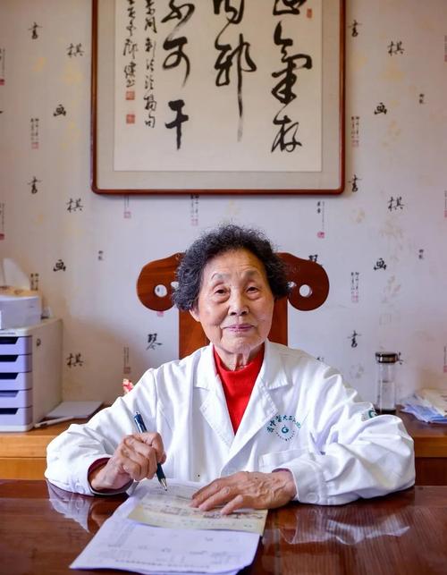 贵阳市皮肤病中医医者