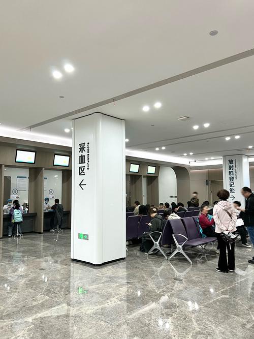 南京省中医院体检中心