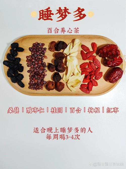 女人肾虚饮食吃什么好