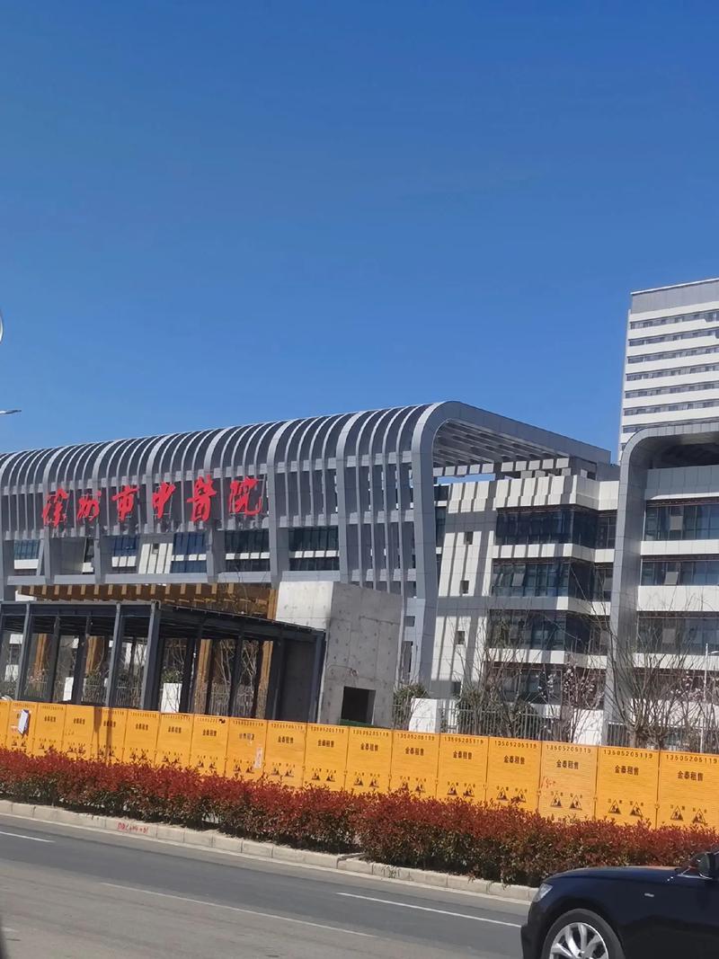 徐州中医院在什么地方