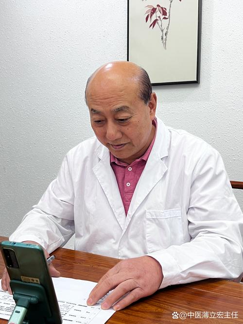 安庆市名老中医窦金发