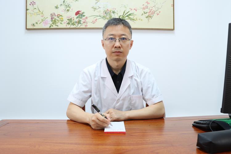 观复堂中医诊所赵海亮