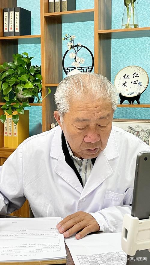 深圳福永有名的老中医