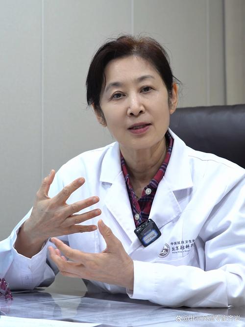 北京侯丽萍风湿中医院