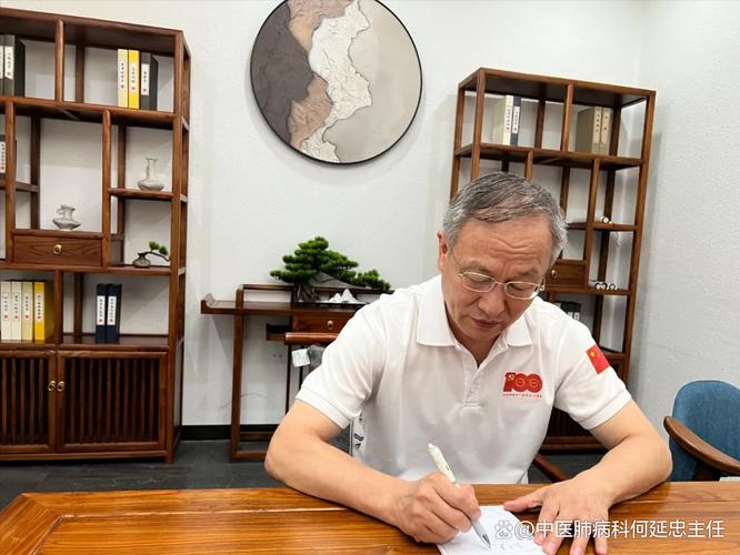 成都老中医邓中甲擅长