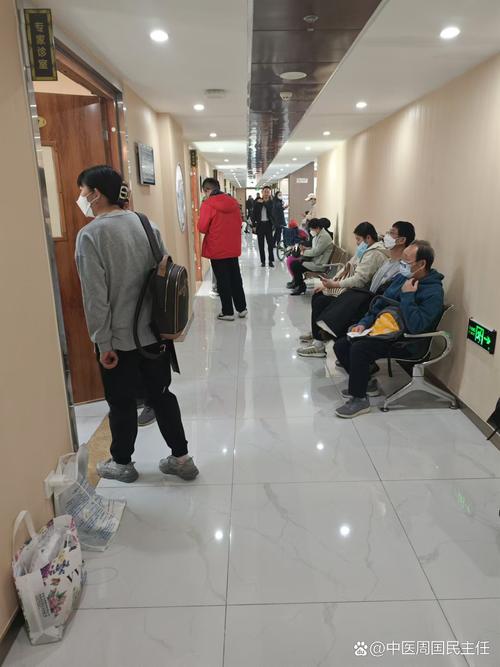 秦皇岛市抚宁区中医院