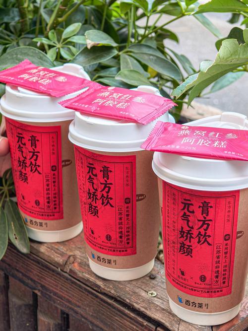 老中医古方减肥茶正品