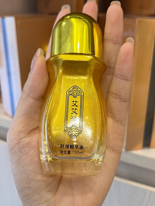 老中医去疤痕精油官网