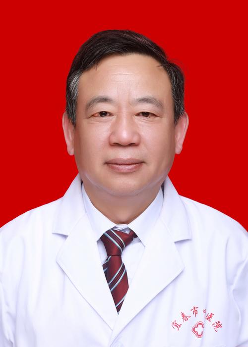 广汉中医院黄中田医生