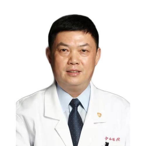 广汉中医院黄中田医生