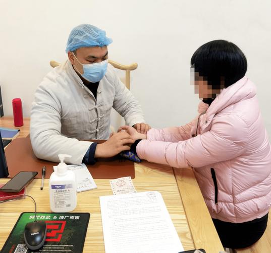 广汉中医院黄中田医生