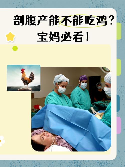 医生让控制饮食生宝宝